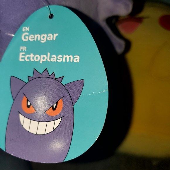 Pokemon Squishmallows Set of 5 Pikachu Snorlax Gengar Togepi Piplup ~ NEW - Picture 5 of 16